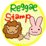 the reggae the reggae