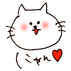 yuru japanese cat