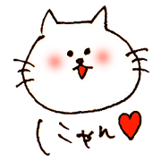 yuru japanese cat yuru japanese cat