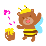 KUMAPU a day KUMAPU a day