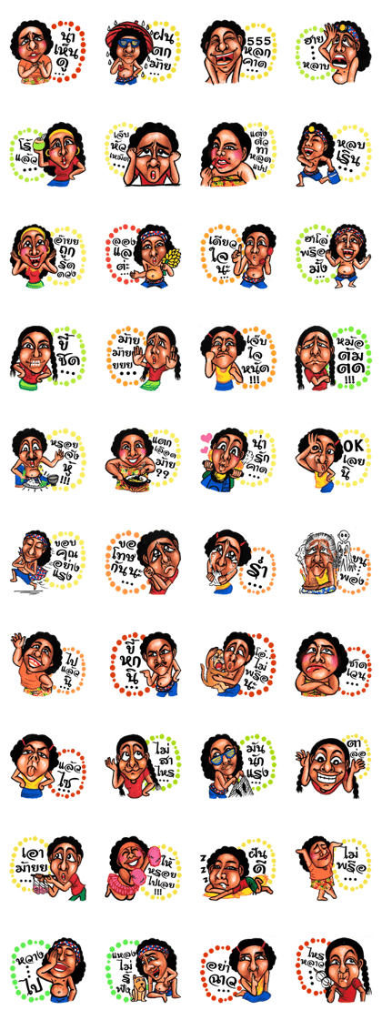 Nook-Gun-Ni2 Nook-Gun-Ni2