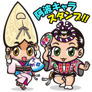 These are Sticker of AWA CHARA! These are Sticker of AWA CHARA!