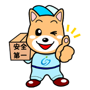 seiryou's stickers seiryou's stickers