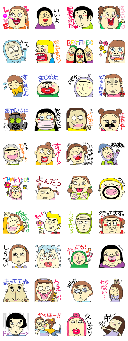 funnystickers!part3 funnystickers!part3