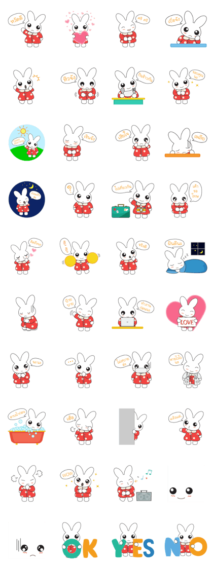 Sleepy Bunny (TH) Sleepy Bunny (TH)