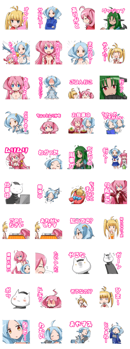 original moe Sticker original moe Sticker