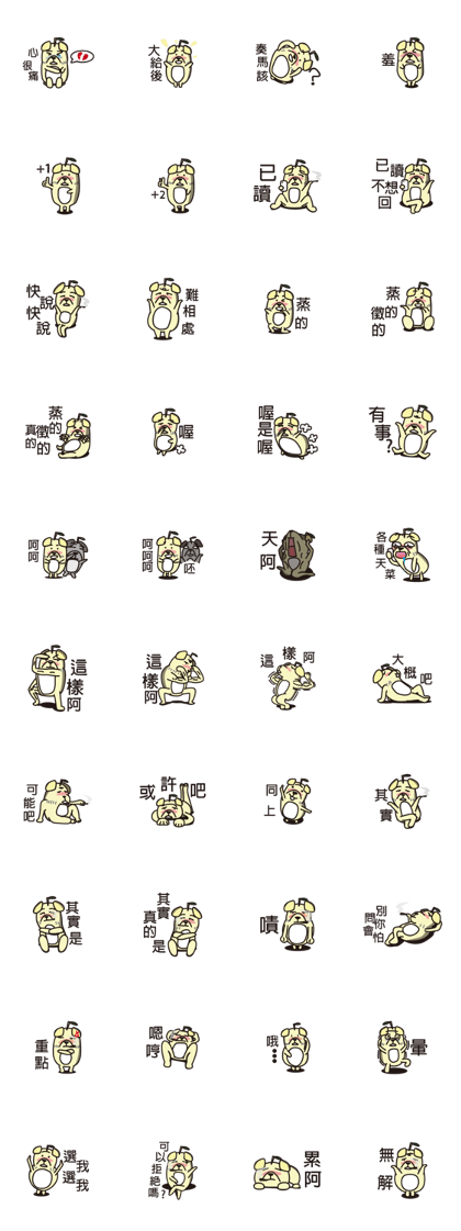 laladog(Dialogues laladog(Dialogues