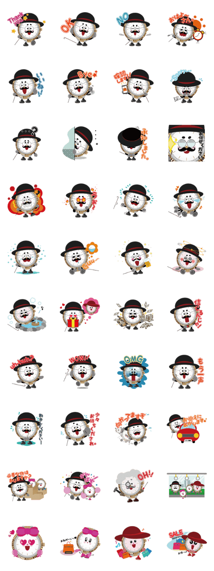 Uncle Ginzo from Ginzo Uncle Ginzo from Ginzo