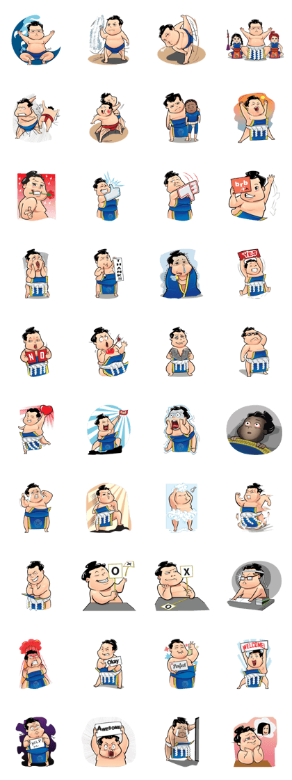 Gonishiki: Sumo by Internship Japan Gonishiki: Sumo by Internship Japan