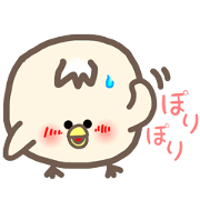 Don't mind SHI-CHAN(ver.2) Don't mind SHI-CHAN(ver.2)