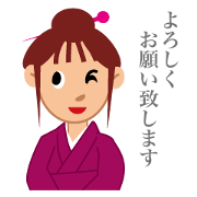 Lucky Sticker of Fortune-teller Lucky Sticker of Fortune-teller