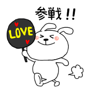 You are my idol You are my idol