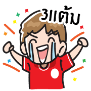 Football Lover Football Lover