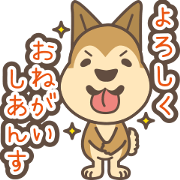 "PettyLiving Iwate" wantarou "PettyLiving Iwate" wantarou