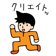 Mr. Orange Man Mr. Orange Man