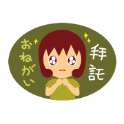 S-9 Stickers S-9 Stickers