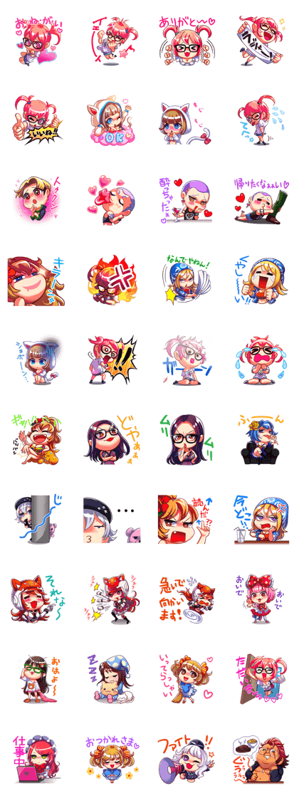 Yui-Yui & the Gang Road: Joker Gals Yui-Yui & the Gang Road: Joker Gals