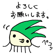 takonegikun takonegikun