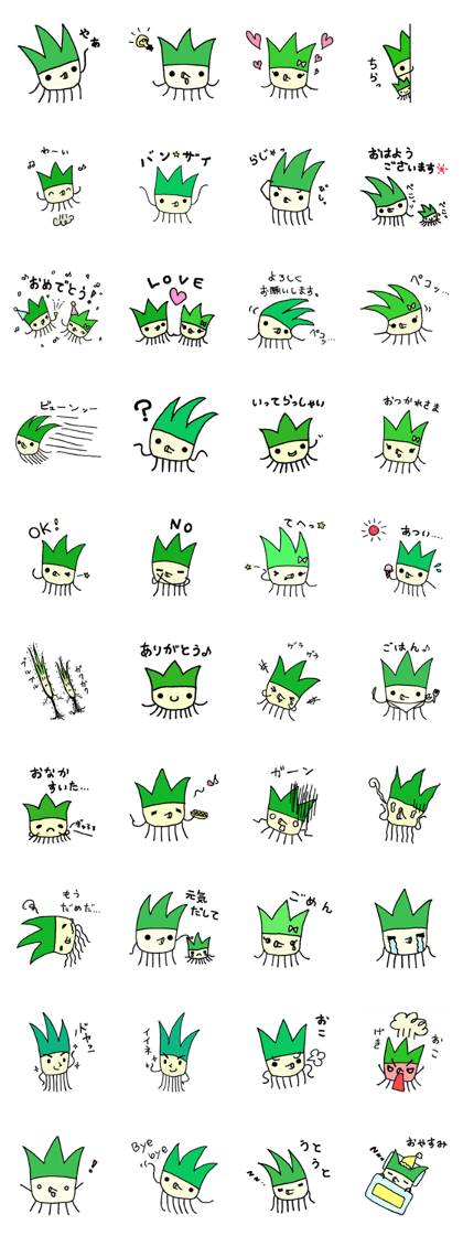 takonegikun takonegikun