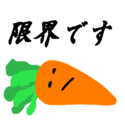 Fresh food ... pleasant friends ...