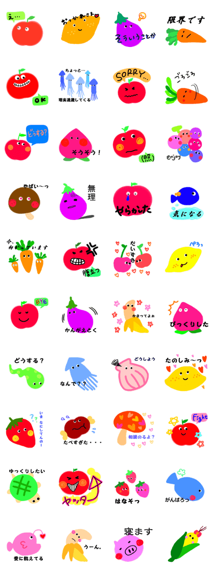 Fresh food ... pleasant friends ...