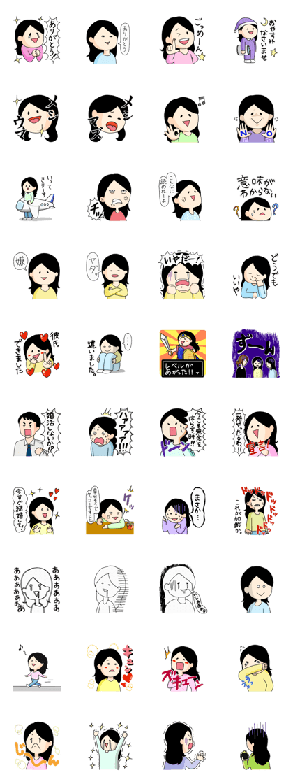 Victoria days Victoria days