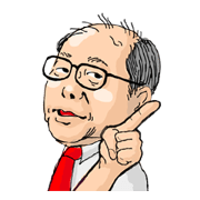 Unfortunate Old Guy Unfortunate Old Guy