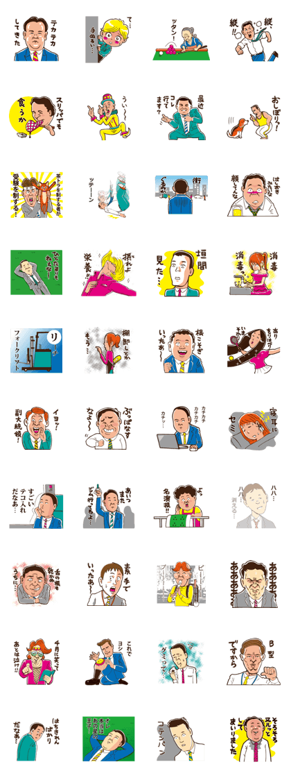 When should I use this? When should I use this?