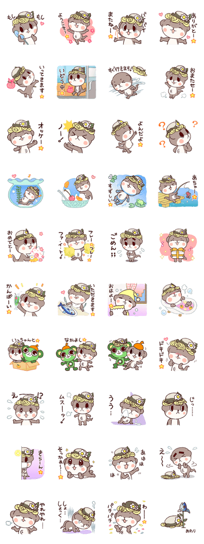 SHINJO-kun Vol.2 SHINJO-kun Vol.2