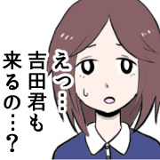 YOSHIDA YOSHIDA YOSHIDA YOSHIDA