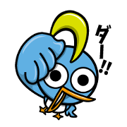 haminnkunn haminnkunn