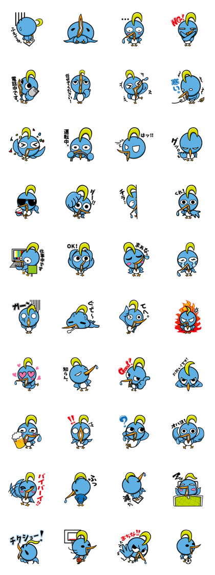 haminnkunn haminnkunn