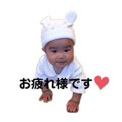 meichama.1