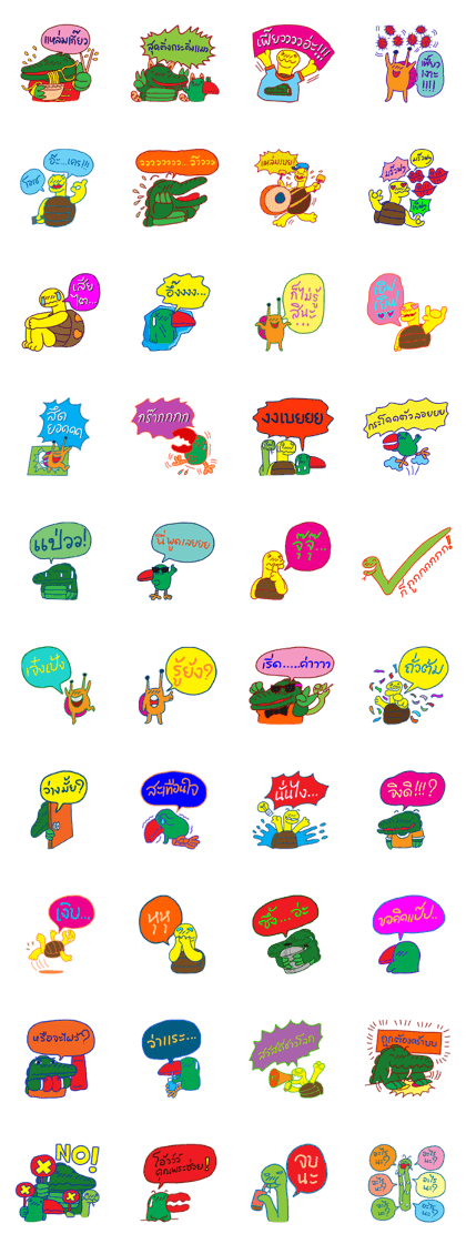 discrocvery 3 Happy Colorful discrocvery 3 Happy Colorful