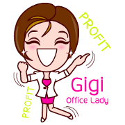 Gigi The Lovely Office Lady Gigi The Lovely Office Lady