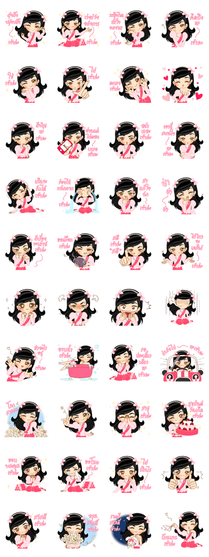 Jao Kaaa Girl (TH) Jao Kaaa Girl (TH)