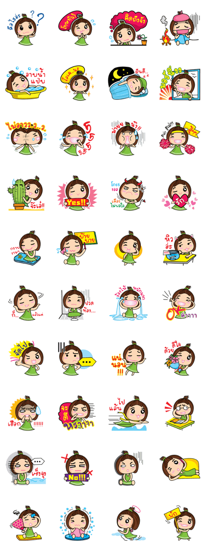 Jupjang " happy face" Jupjang " happy face"