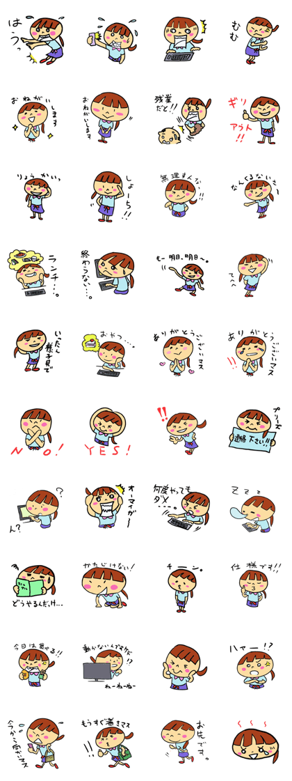 programmer-Troubleshooting(Girls) programmer-Troubleshooting(Girls)