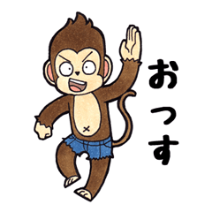 Toto ; Moody Monkey (Japanese)