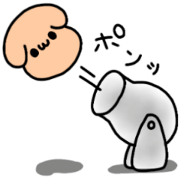 Merry family pet us 2.