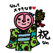 pleasant groups[Samurai and princess]