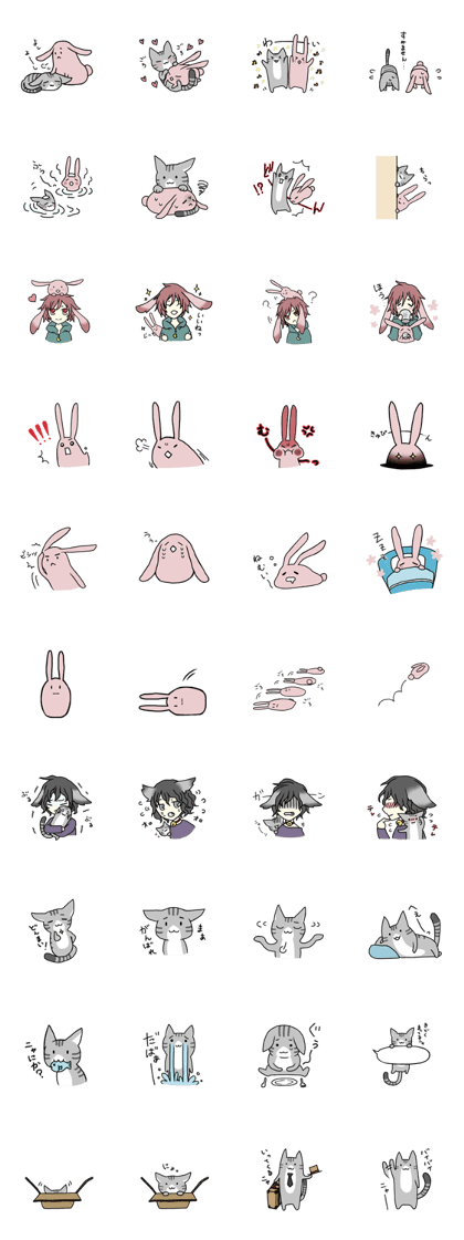 Rabbit and a cat and