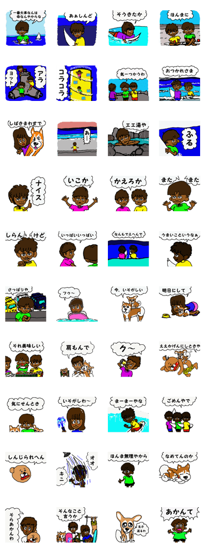 Surfer trio 2 Surfer trio 2