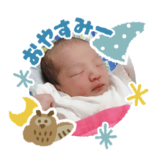 aoipart1