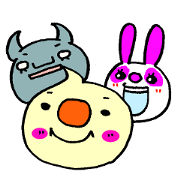 SHIRANAMA and DEVINAMA sometimes RABIPAN