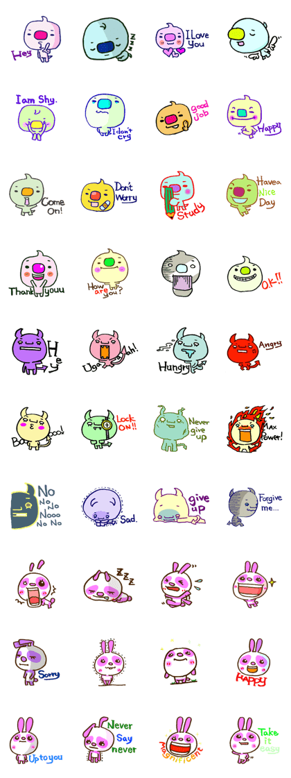 SHIRANAMA and DEVINAMA sometimes RABIPAN