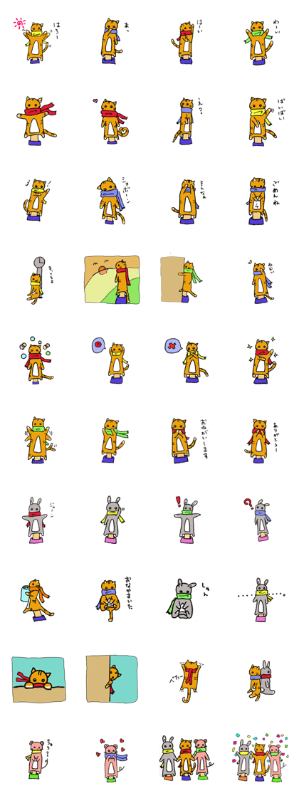 Puppet sticker Puppet sticker