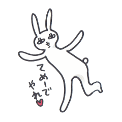 pet peeve rabbit 3