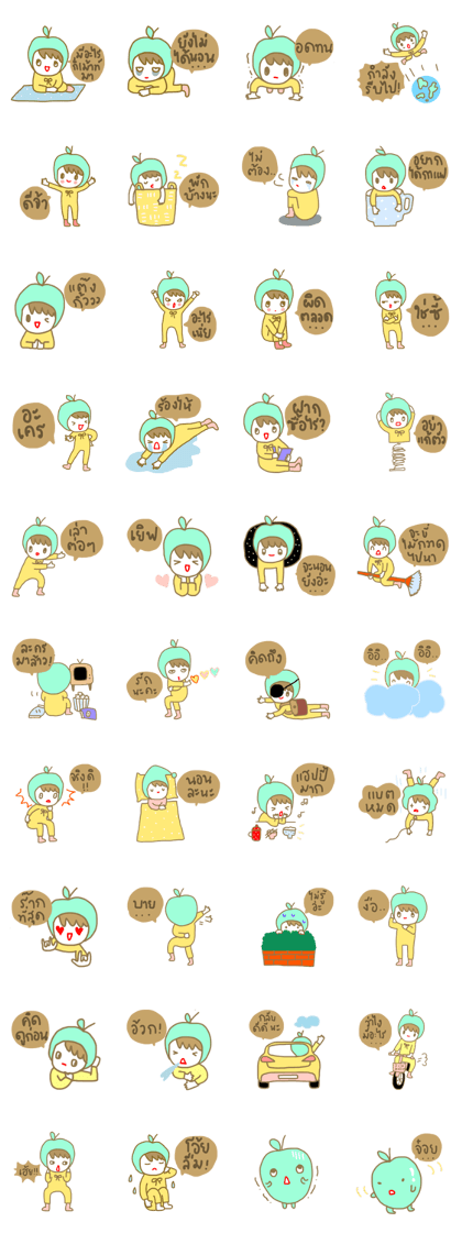 lemon girl by ngingi