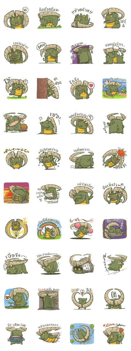 Gaso : the Himmapanian